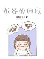 布谷f2