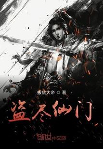 甩掉霸总后我拿了爽文剧本