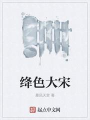魔导师在都市