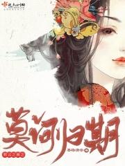 彩云之南歌曲mv