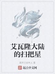 阿瓦隆游戏规则