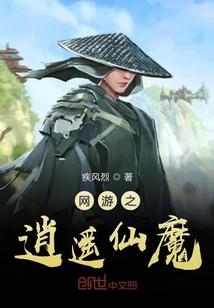 行走的灵魂在路上是什么意思
