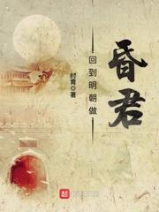 没有桃花运怎么破解