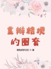 桔梗的花瓣是什么颜色