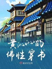 销魂的意思是啥啊