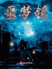 飘渺多飞仙