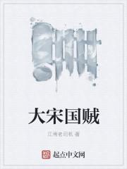 龙腾世纪年度完美收藏版