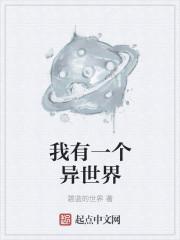 风水中的七杀是什么