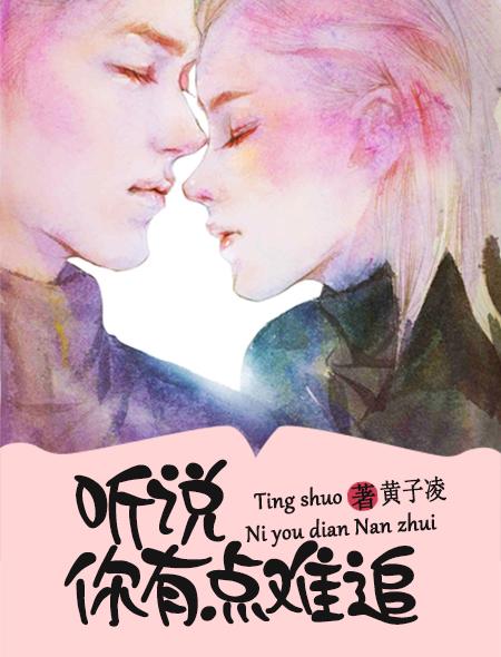 命若天定我就破了这个天