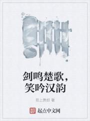 神瞳狱少