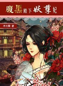 都市之至尊狂婿免费阅读
