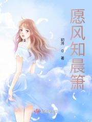 愿有岁月可流长