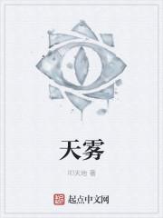 都市全能赘婿叶辰