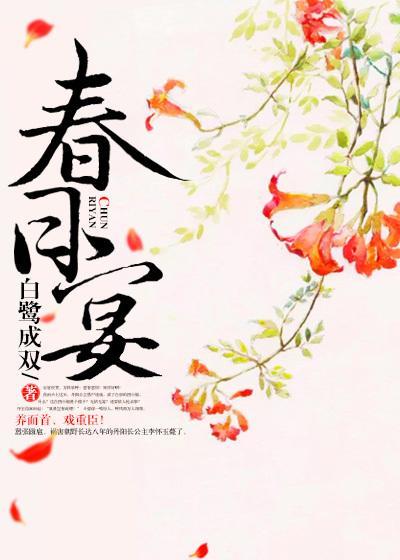 裴清乐顾霖寒阮璃月全文免费阅读