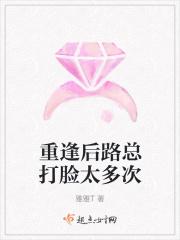 你不过尔尔是什么意思
