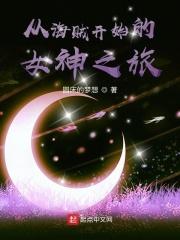 变身制作动漫的