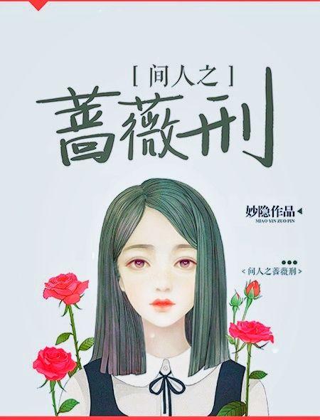 影后重生娱乐圈巨星