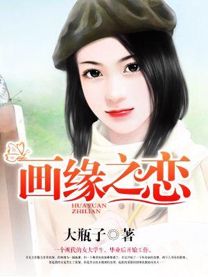 短剧神医赘婿