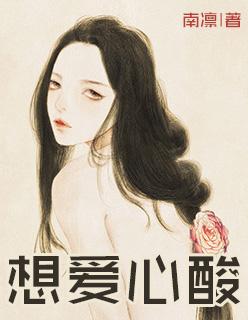 奶萌团宝爸爸们又争宠啦