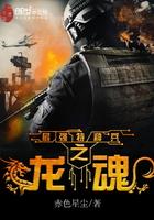 沉默的两小时