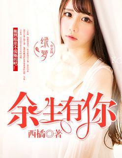 从爱情公寓开始的