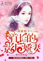 不负你的意思