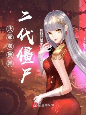有没有微信僵尸群