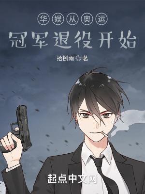 华娱2012
