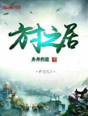 方寸之地是指什么