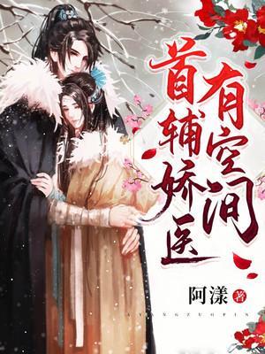 女主盛安安