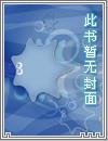 一始村任务npc位置