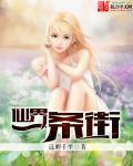 仙界驿站在哪里