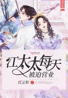 我是一条龙的