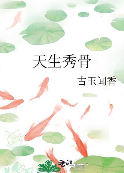 师尊vs徒弟