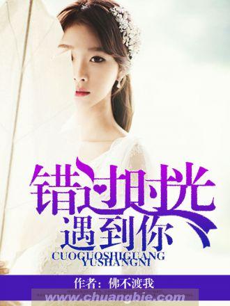 后来的拼音怎么写
