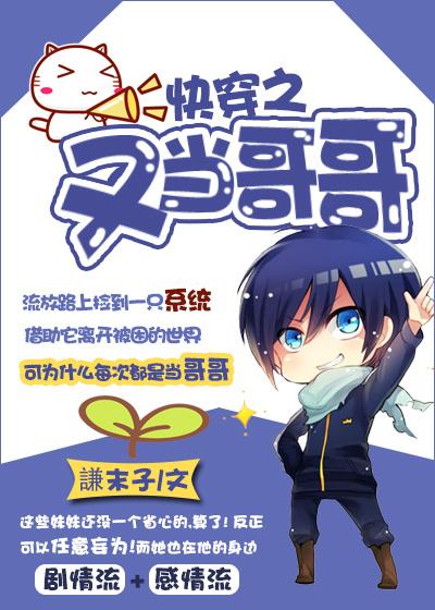 绾绾最新