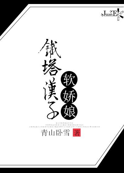 帝王养成攻略