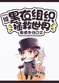阴山法事