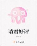 请君拍摄周期