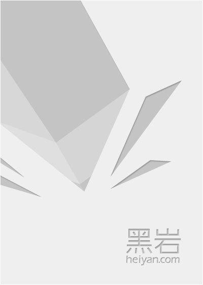 回到十七岁的电影叫什么名字
