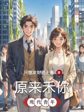 原来你歌词