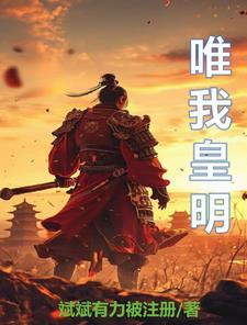 朱慈炤后人