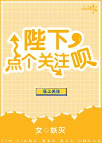 陛下是什么意思怎解释
