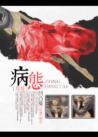 安迪主角