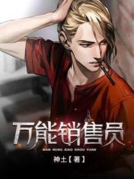 万能销售资格模拟考试35题