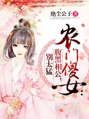 爱情遗忘的角落歌