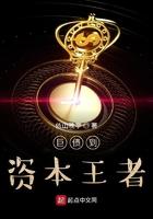 债王是什么意思