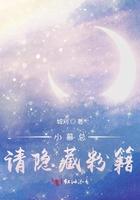 小慕是谁