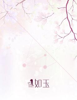 爱你痛切心扉