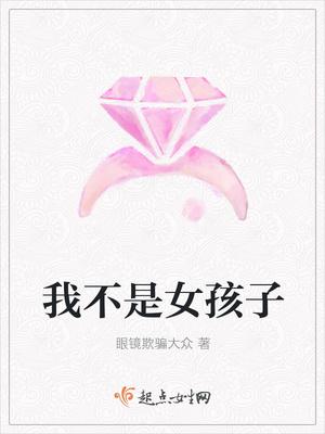你走在我们前面是什么歌